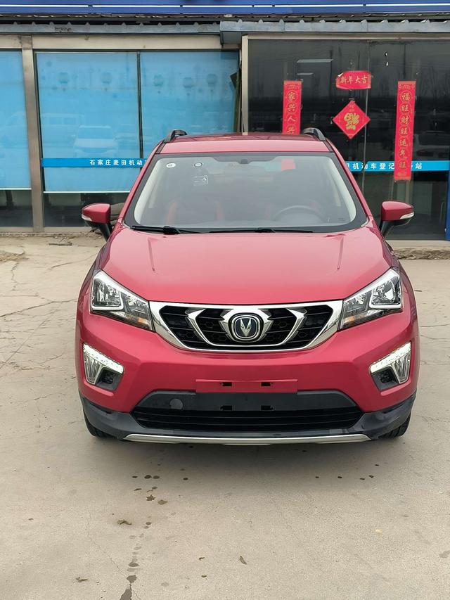 Changan CS15