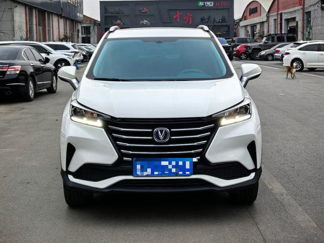 Changan CS15