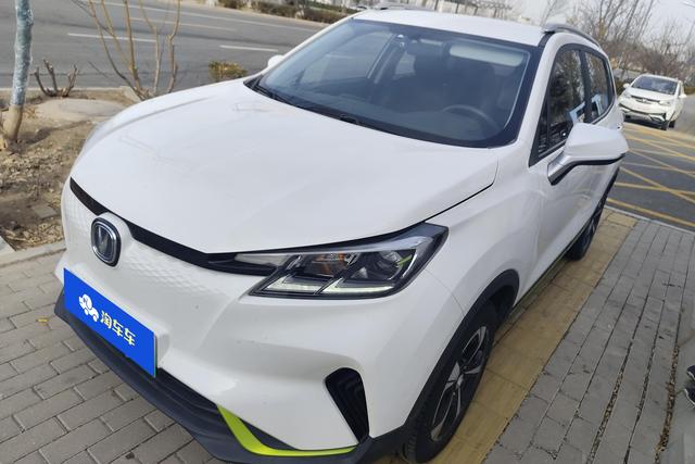 Changan CS15 E-Pro