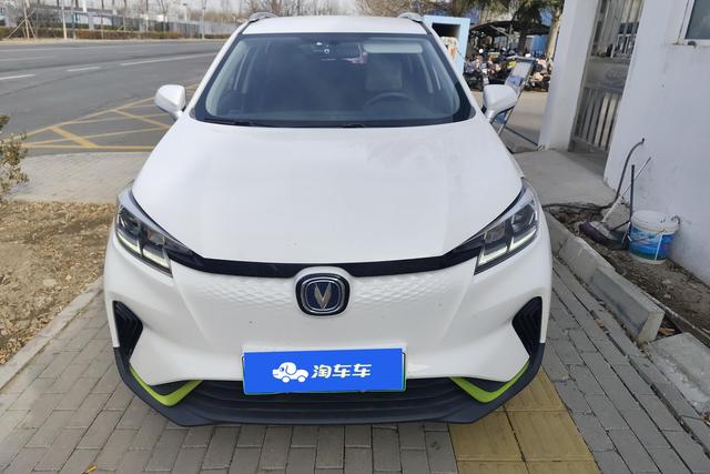 Changan CS15 E-Pro