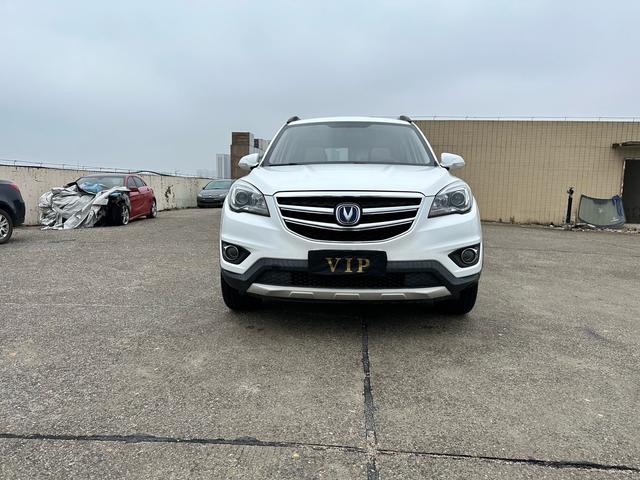 Changan CS35