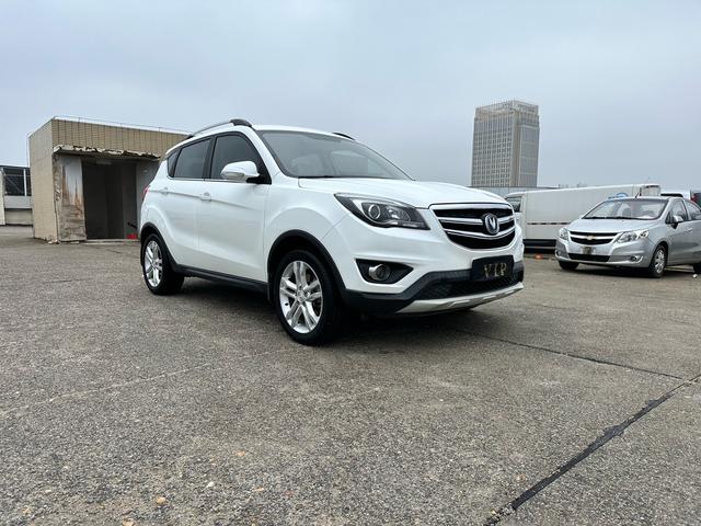 Changan CS35