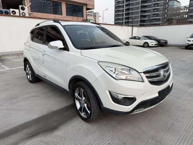 Changan CS35