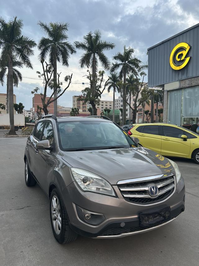 Changan CS35