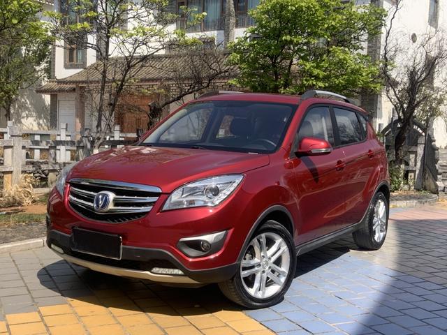 Changan CS35