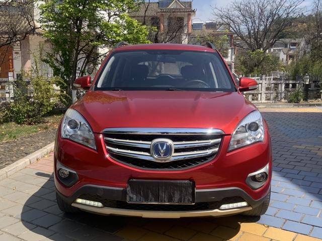 Changan CS35