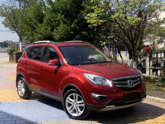 Changan CS35