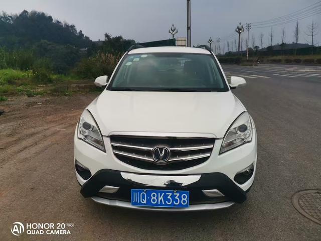 Changan CS35