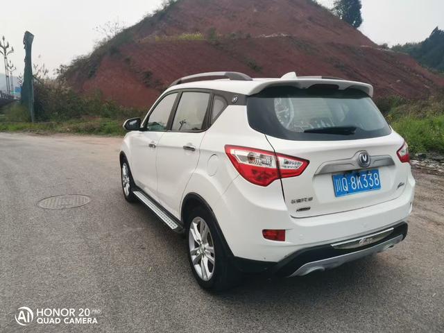 Changan CS35