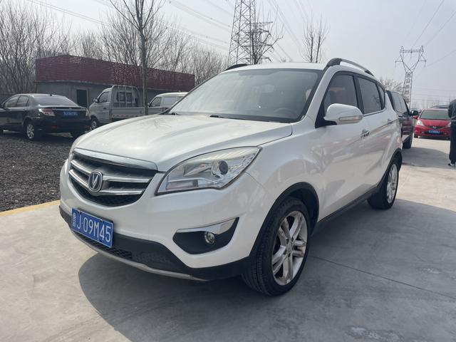 Changan CS35