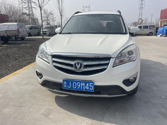 Changan CS35