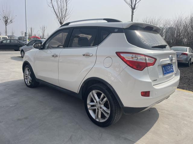 Changan CS35