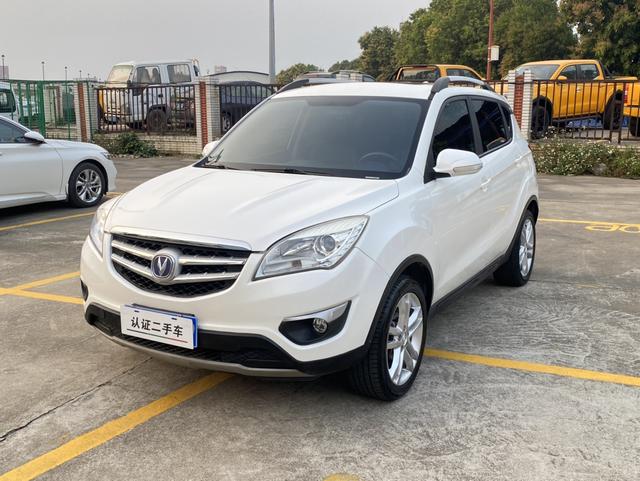 Changan CS35