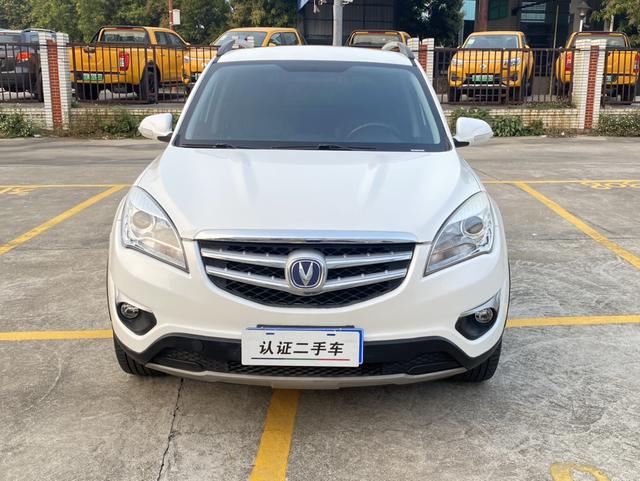 Changan CS35