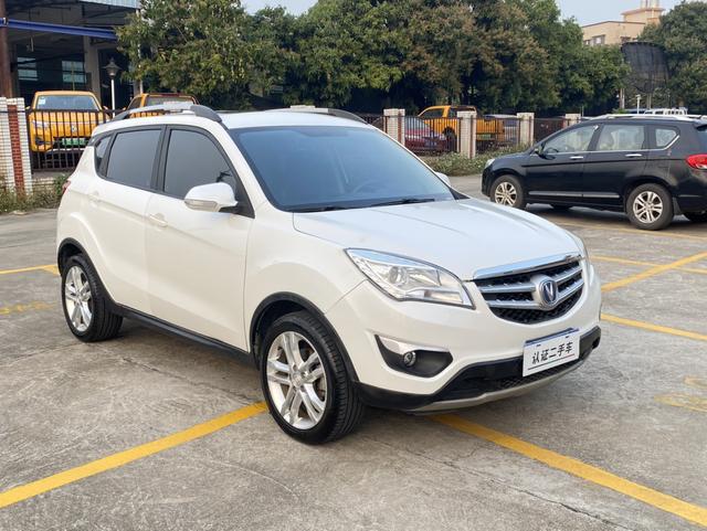 Changan CS35