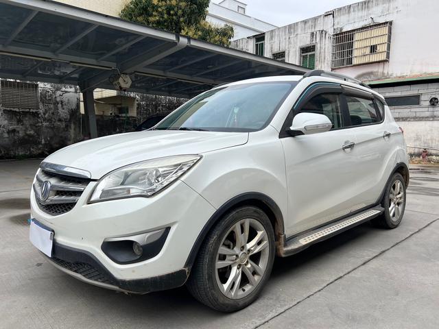 Changan CS35