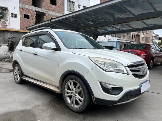 Changan CS35