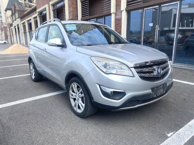 Changan CS35