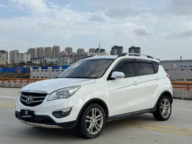 Changan CS35