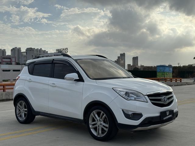 Changan CS35