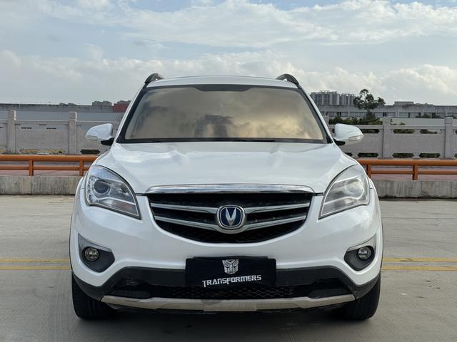 Changan CS35