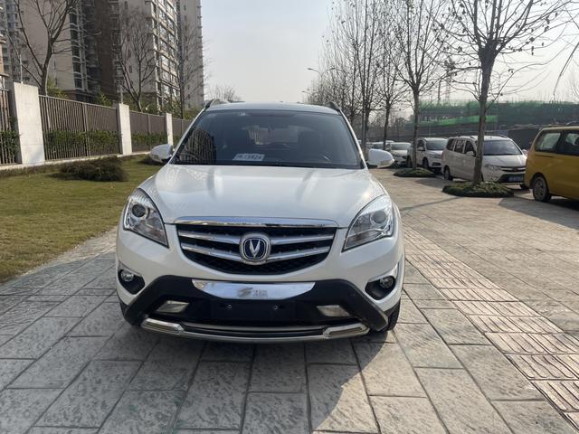 Changan CS35