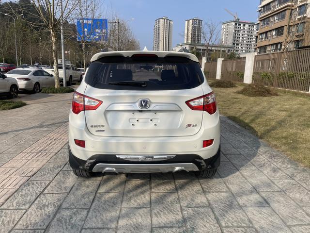 Changan CS35