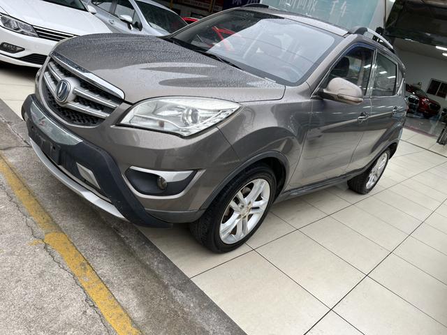 Changan CS35