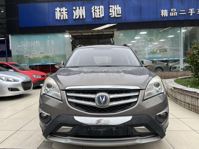 Changan CS35