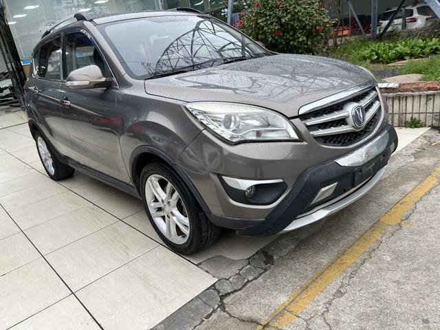 Changan CS35