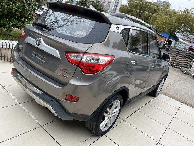 Changan CS35