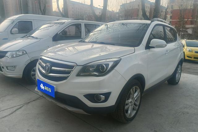 Changan CS35