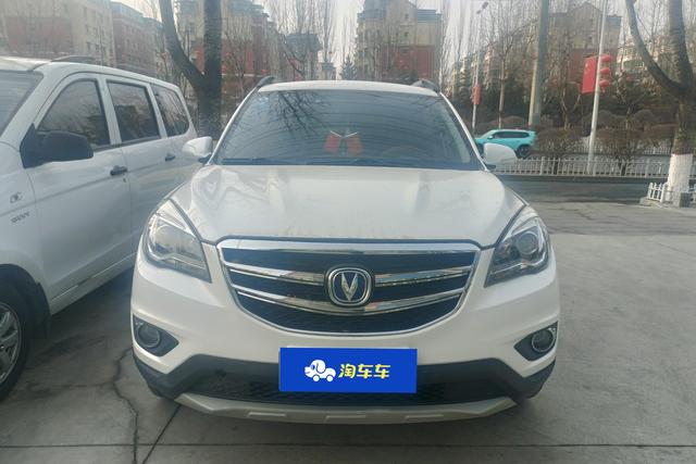 Changan CS35