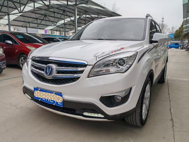 Changan CS35