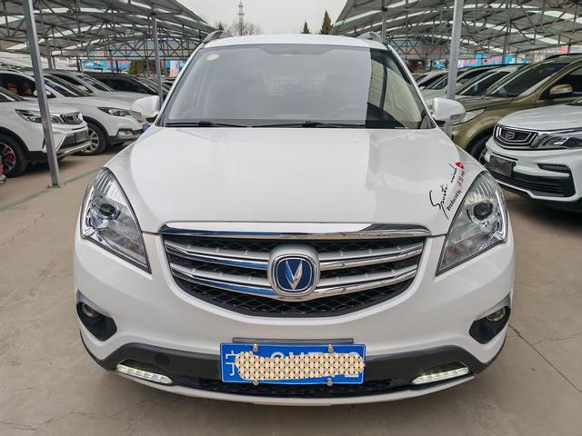 Changan CS35