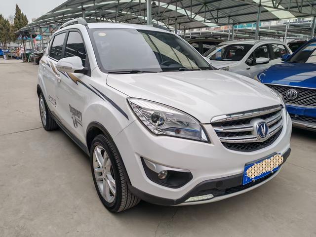 Changan CS35