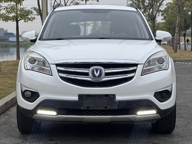 Changan CS35