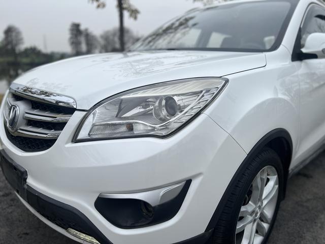 Changan CS35