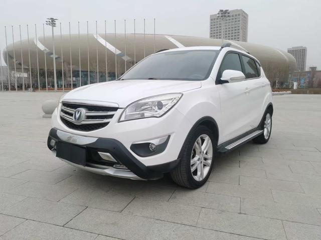 Changan CS35