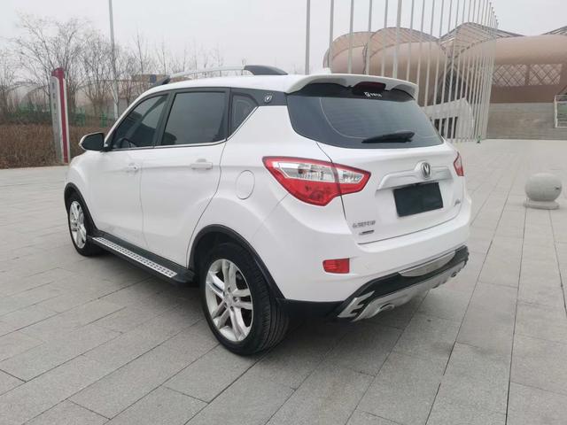 Changan CS35