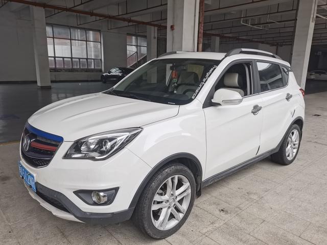 Changan CS35