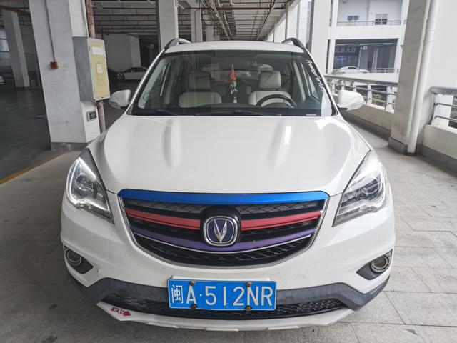 Changan CS35