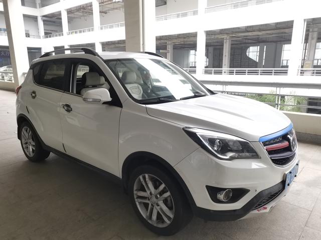 Changan CS35