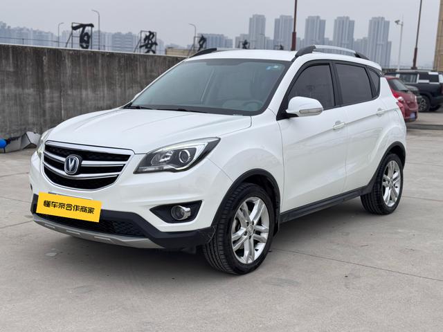 Changan CS35