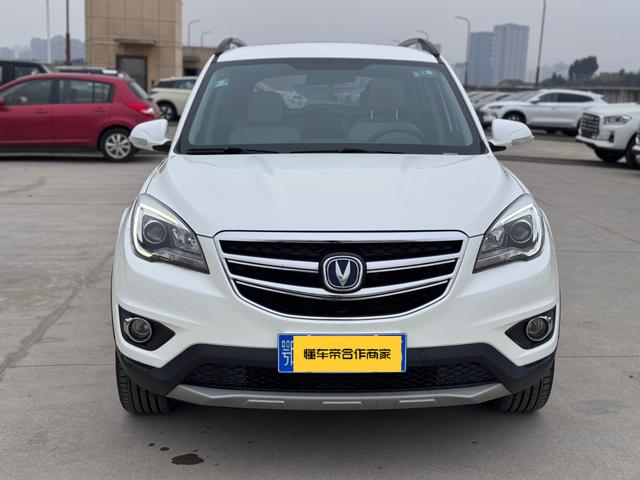 Changan CS35