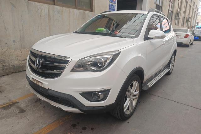 Changan CS35