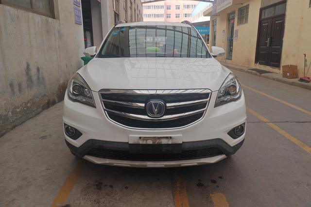 Changan CS35