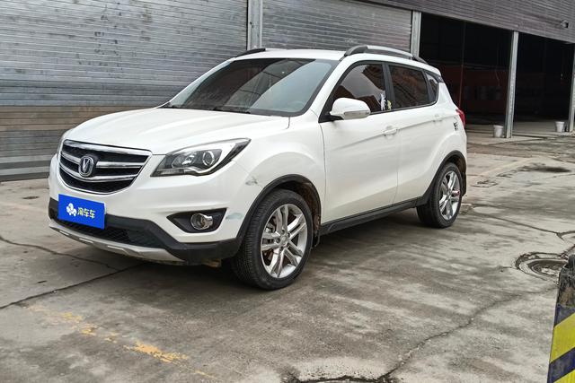 Changan CS35