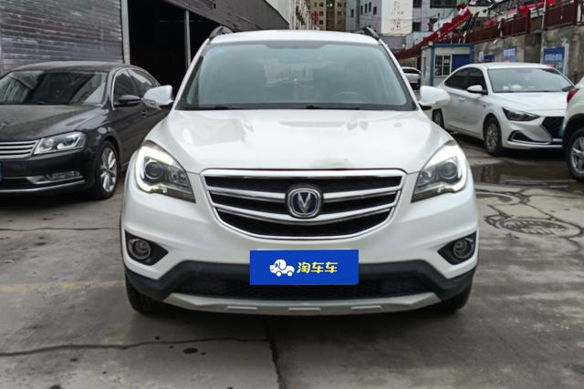 Changan CS35