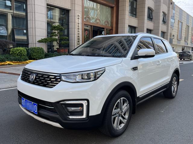 Changan CS55